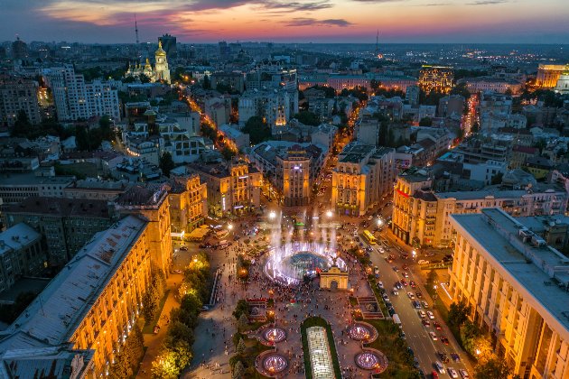 Київ опинився на дні рейтингу найкомфортніших для життя міст світу (фото)