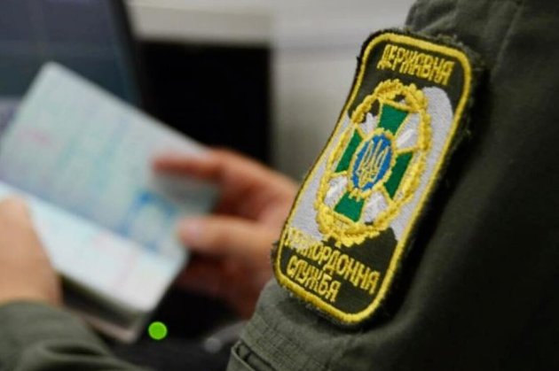Українців попереджають про зміни в законодавстві про виїзд дітей за кордон
