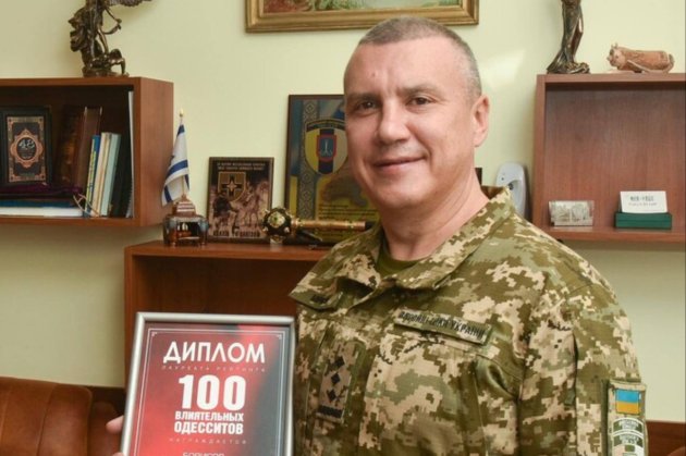Скандального одеського воєнкома Борисова звільнили з посади — Гуменюк