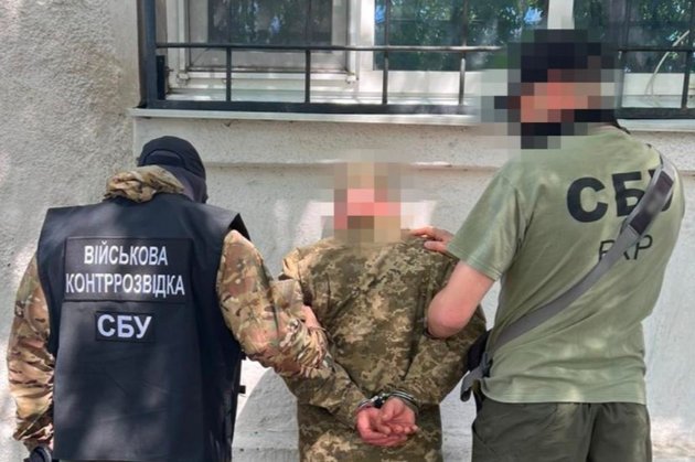 Зрадник з Бахмута мобілізувався до ЗСУ і шпигував для рф — СБУ