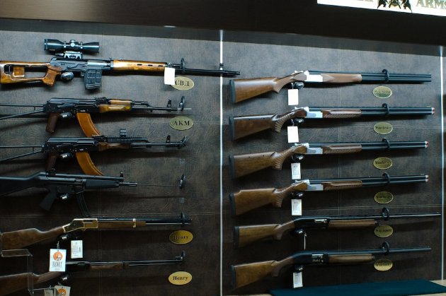 Єдиний реєстр зброї запрацює 23 червня — МВС