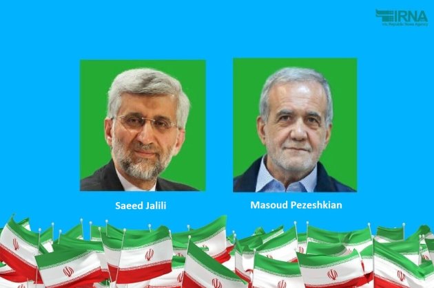 Президентські вибори в Ірані: що відомо про переможців у першому турі