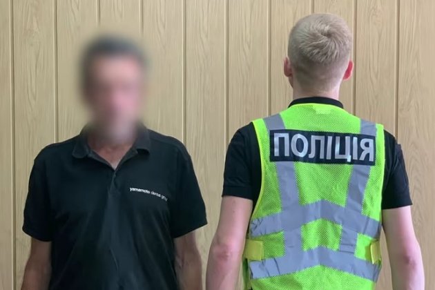 У Києві затримали другого підозрюваного у нападі на волонтерку