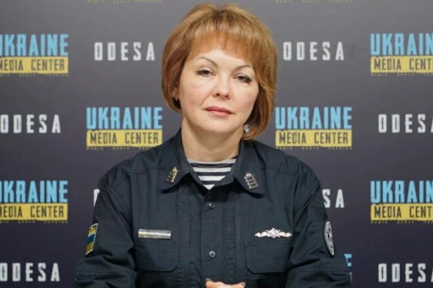 Наталія Гуменюк стала заступницею начальника управління комунікацій ОК «Південь»

