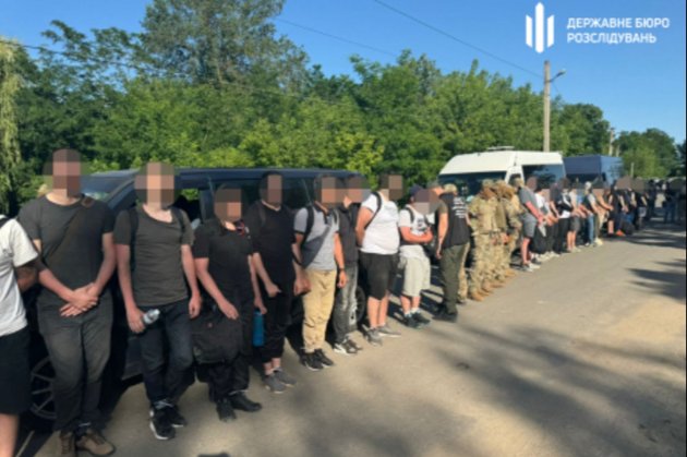 На Одещині затримали 100 чоловіків, які намагалися незаконно виїхати з України (відео)