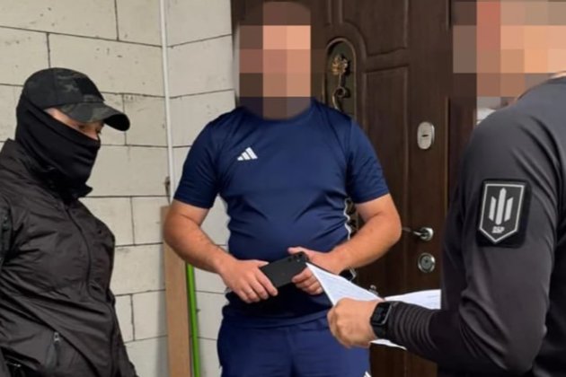 Правоохоронець продав закриту інформацію про колишнього заступника глави МОЗ — ДБР