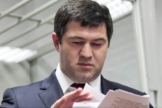 ВАКС залишив без змін запобіжний захід для Романа Насірова, якого звинувачують у хабарництві