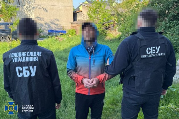 Затримано агента фсб, який збирав дані для удару по Львівщині