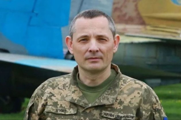 В Україні посилять розвиток дронової ППО — Ігнат