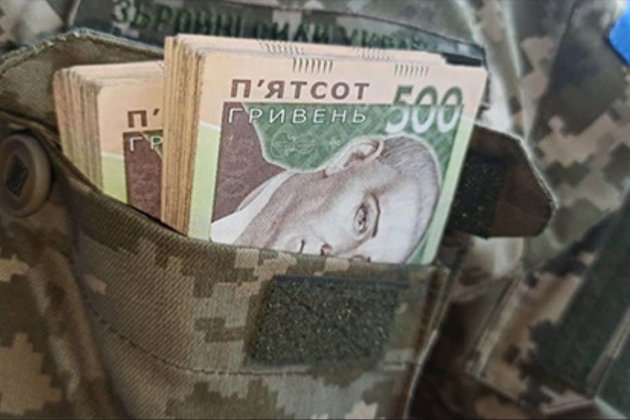 Рада ухвалила закон про компенсації військовим за невикористані дні відпустки