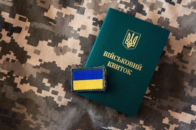 ВЛК зможе підтягувати дані про українців з цивільних медзакладів: Рада ухвалила закон