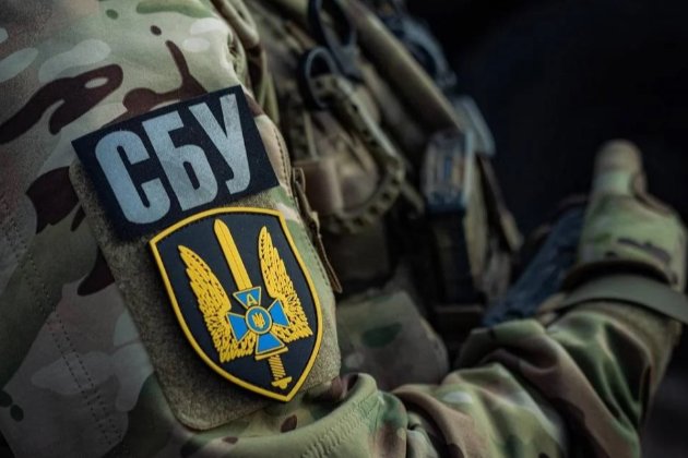 СБУ оголосила, що проведе безпекові заходи у Львові