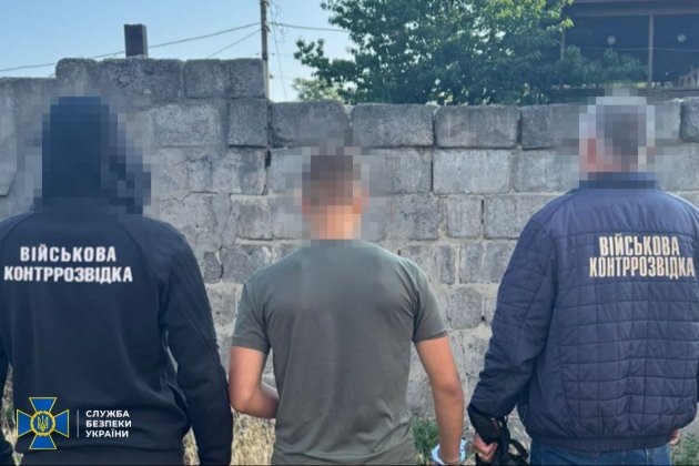 16-річний мешканець Дніпра допомагав ворогу наводити ракети на українські об’єкти