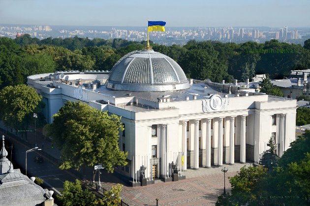 Рада підтримала законопроєкт про кримінальне покарання за порушення й обхід санкцій
