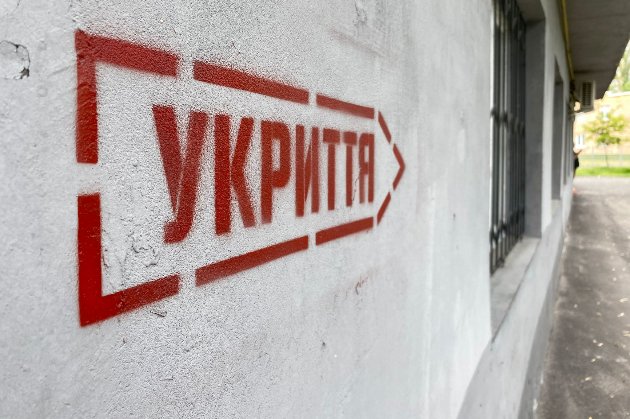 93% укриттів в Україні можуть не врятувати — омбудсмен