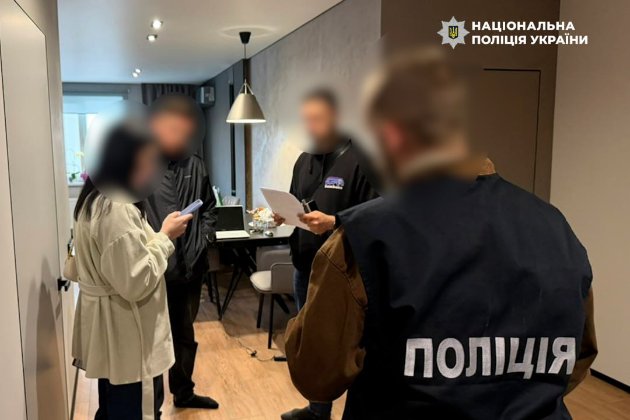 Поліція провела спецоперацію щодо фактів незаконного збагачення посадовців ВЛК