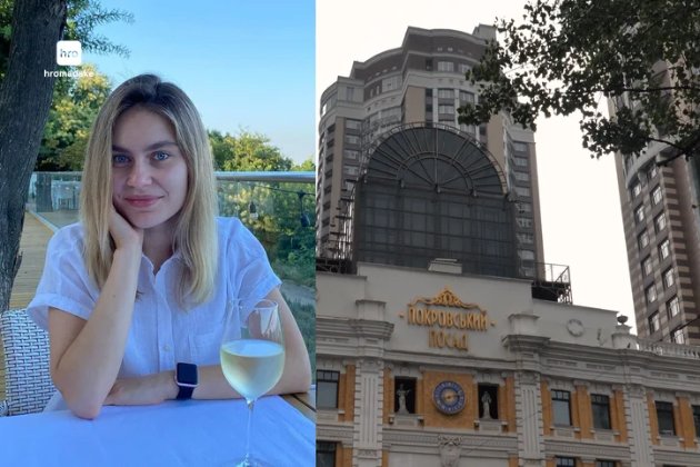 Родина заступниці міністра юстиції придбала нерухомість на $400 тисяч — розслідування