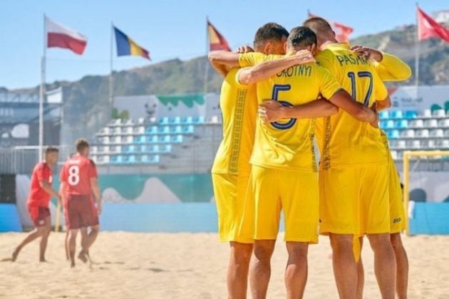 «Це небезпечно». Збірна Україна відмовилася їхати на чемпіонат світу з пляжного футболу до Москви