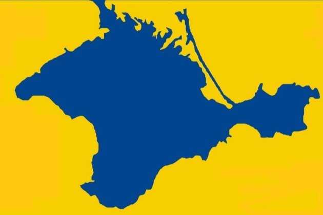 На сайте Олимпийских игр Крым разделили с Украиной (фото)