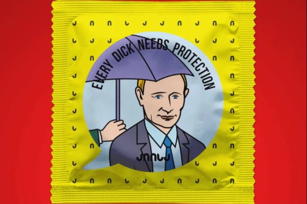 ЄСПЛ дозволив виробнику презервативів випускати продукцію із зображенням Путіна (фото)