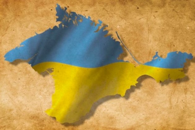 На сайті Олімпіади-2020 замінили карту, де Крим був відділений від України кордоном