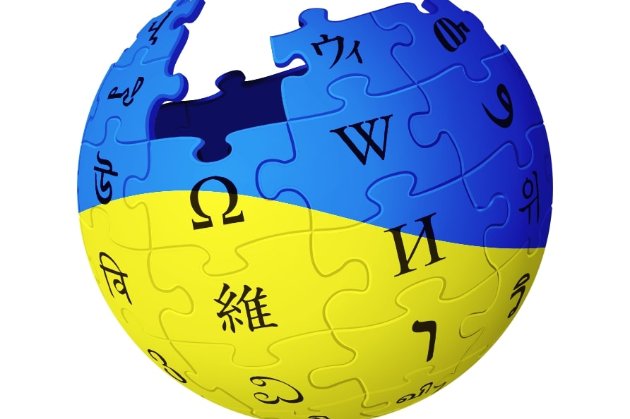 Байрактар, Бандера, Кім. Які статті української Вікіпедії найбільше читають під час війни