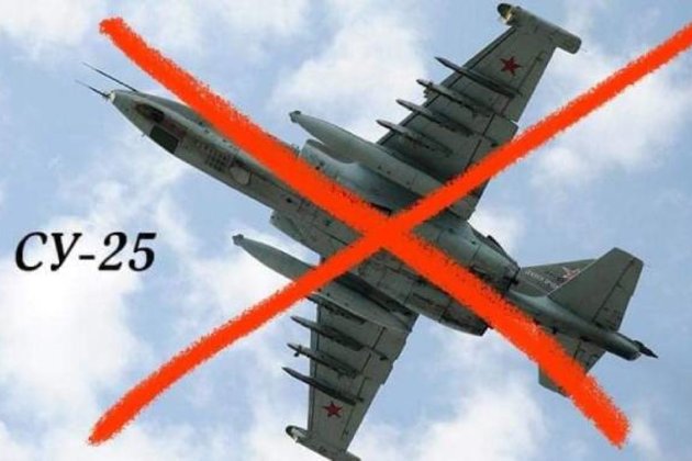 Нацгвардієць вразив «Іглою» вже шостий штурмовик рф Су-25