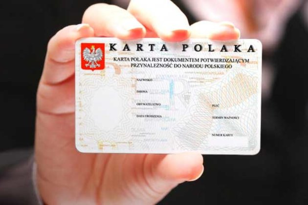 Польща спростила процедуру отримання Карти поляка для українців: що змінилось