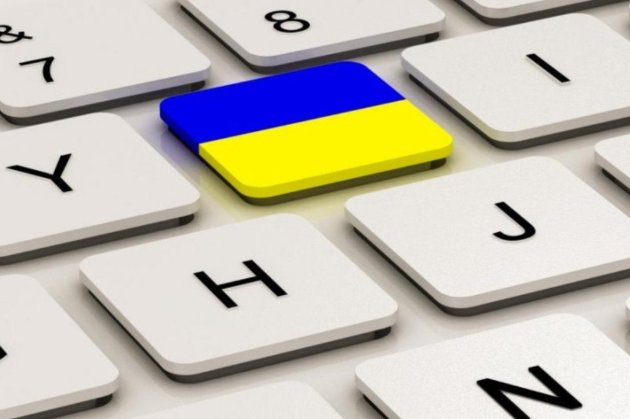 Іспит з української мови для здобуття громадянства: Зеленський відповів на петицію