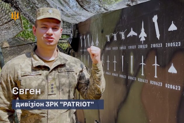 «Брянський погром»: ЗРК Patriot 13 травня знищив три ворожих гелікоптери і два літаки