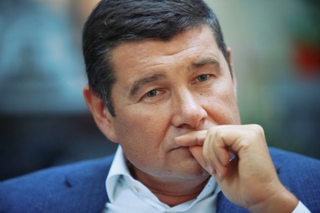 ГУР передали $600 тис, заарештованих у «газовій справі» Онищенка