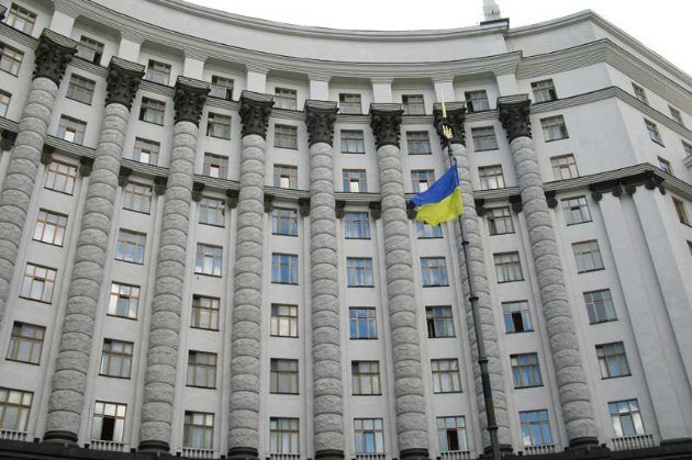 Уряд ліквідував посаду міністра Кабінету міністрів