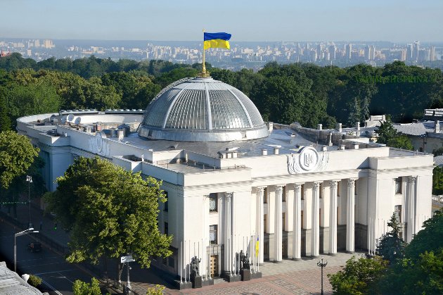 У Верховній Раді зареєстрували новий законопроєкт про повернення незалежності НАБУ і САП