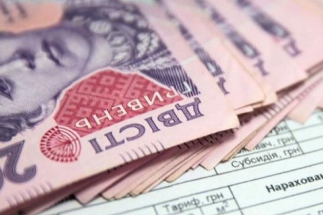 На Одещині керівниця пошти крала гроші пенсіонерів