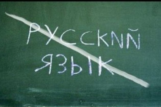 В Азербайджані хочуть закрити всі російськомовні школи — ЗМІ