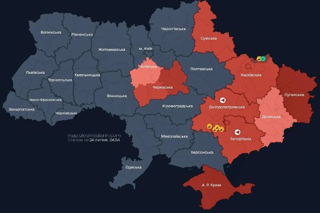 На Київщині запрацювала нова система оповіщення про повітряні тривоги
