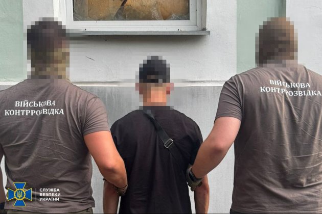 На Харківщині затримано агента фсб у лавах Сил оборони: коригував обстріли та готував прориви ворога