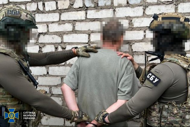На Донеччині викрито агентурну мережу фсб, яка шпигувала за ЗСУ (фото)