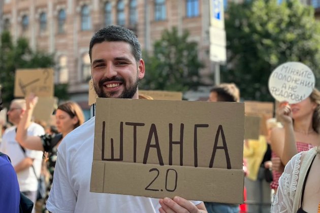 Командування шукало ветерана після заклику до протесту через відставку Федорова — Михайлова