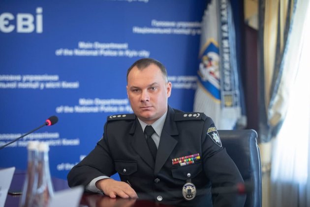 Іван Вигівський став новим начальником поліції Києва. Його вже представив міністр внутрішніх справ