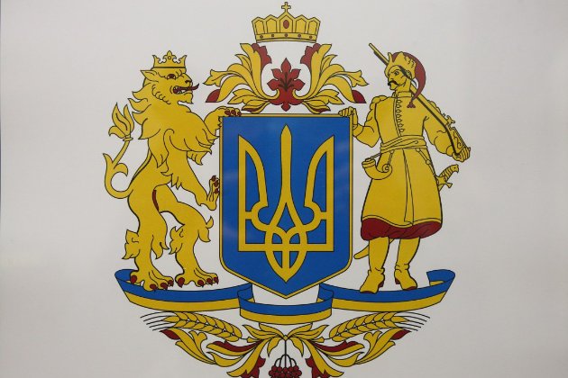 Верховна Рада схвалила проєкт великого Державного герба України