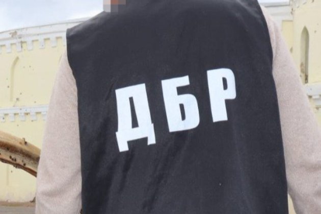 ДБР розслідує 815 проваджень щодо зрадників та колаборантів