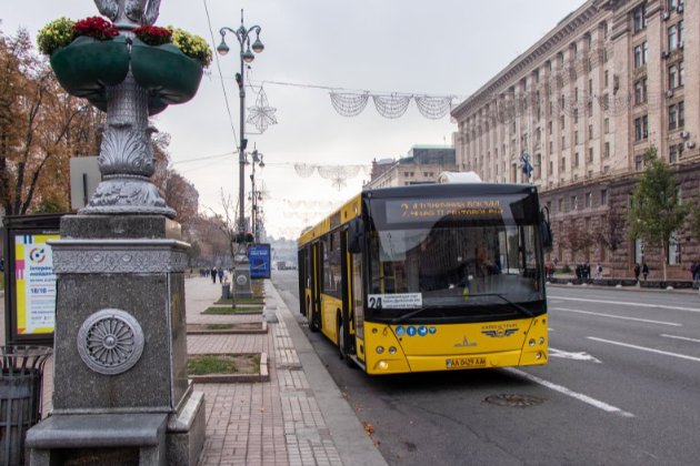 У Києві на три дні скорочують час роботи наземного громадського транспорту
