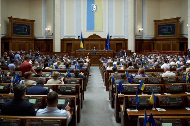 Законопроєкт про декриміналізацію порно зареєстрували у парламенті