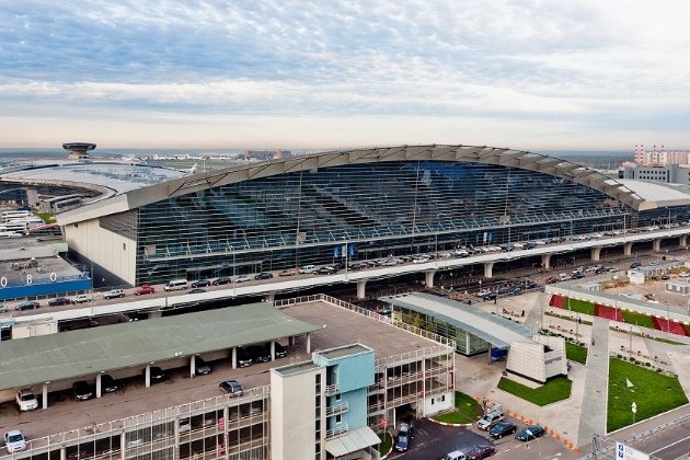 У Москві призупиняли роботу аеропорту «Внуково». Росіяни кажуть про атаку БпЛА
