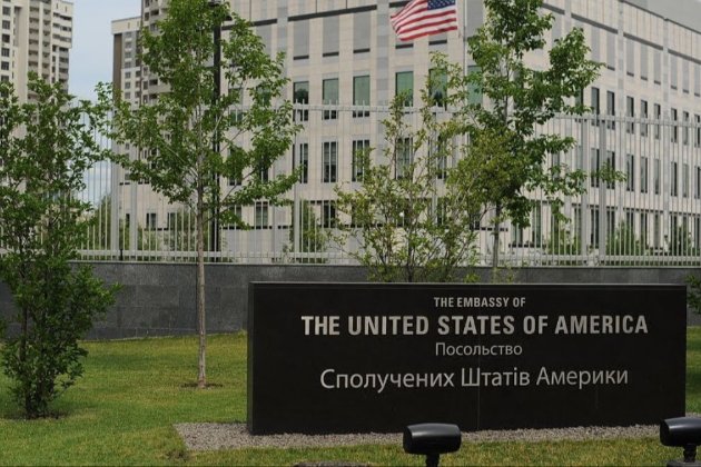 Посольство США попередило про підвищений ризик російських атак по Україні до Дня Незалежності