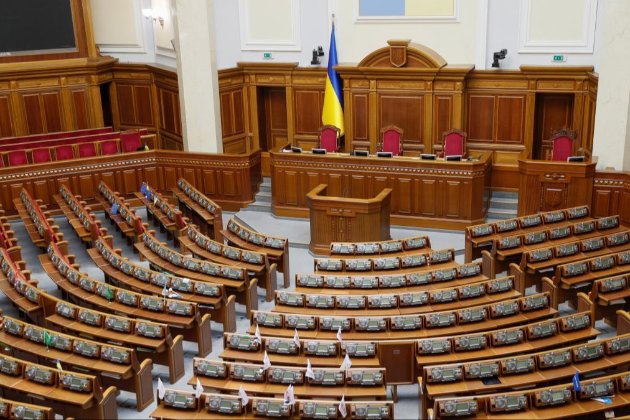 Рада підтримала законопроєкт, що дозволяє примусове відчуження нерухомості: що відомо