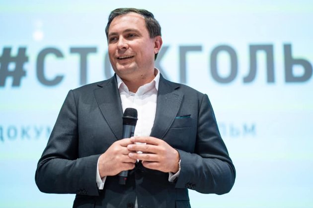 Експосадовець «Нафтогазу» заперечує провину у справі про збитки на 26 млн грн