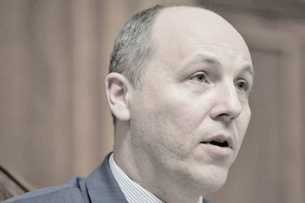 Андрія Парубія поховають на Личаківському цвинтарі у Львові