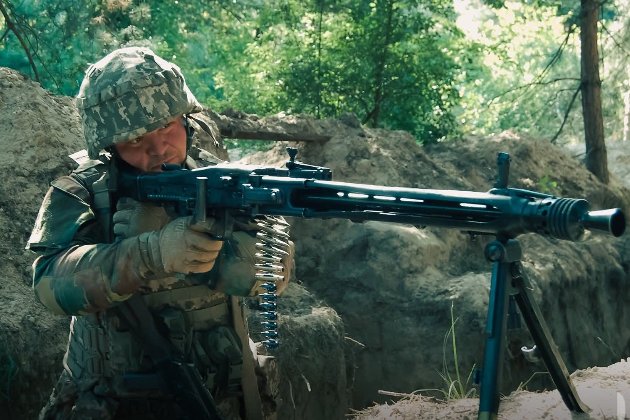 Генштаб ЗСУ повідомив про втрати ворога станом на 20 серпня 2025 року